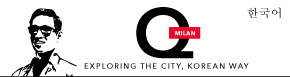 QMilan