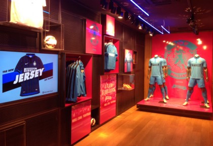Solo Inter store Milano