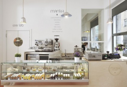 Mantra_Restaurant