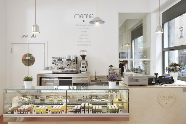Mantra_Restaurant