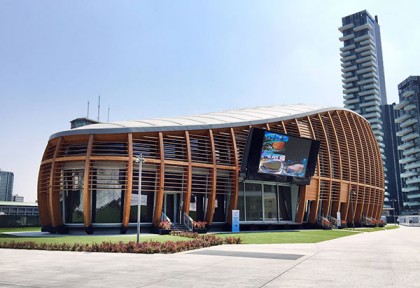 UniCredit_Pavilion_Porta_Garibaldi